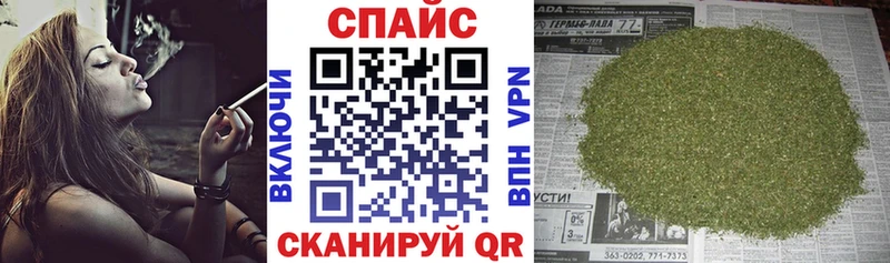 Купить  Углегорск  Бутират бутандиол 
