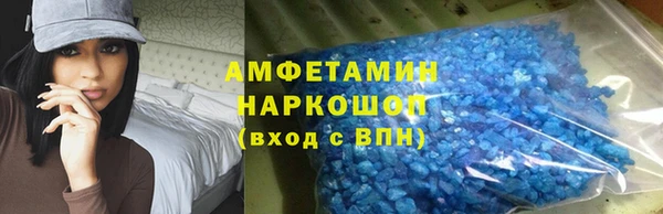 мет Нязепетровск