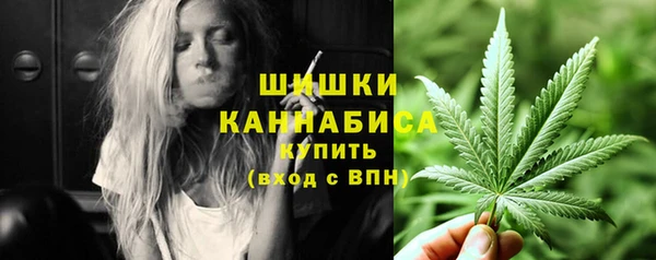 каннабис Нягань