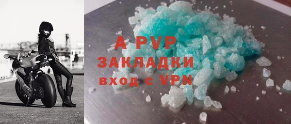 jwh Новозыбков