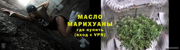 каннабис Нягань