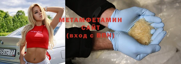 jwh Новозыбков