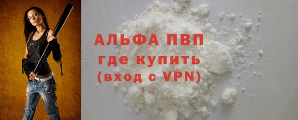 героин Новодвинск