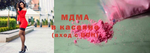 каннабис Нягань