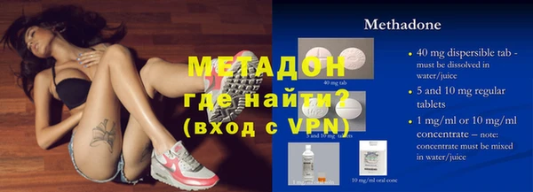 каннабис Нягань