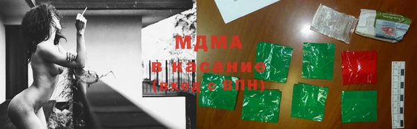мет Нязепетровск