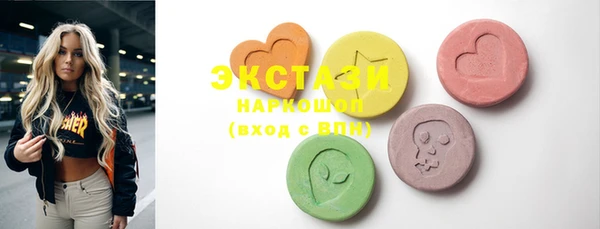 каннабис Нягань