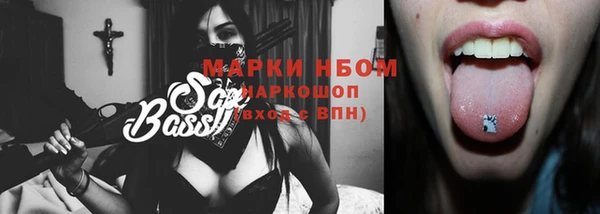 героин Новодвинск