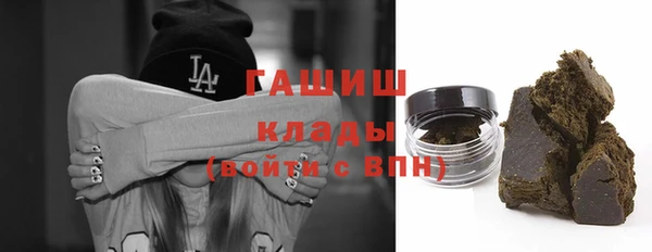 каннабис Нягань