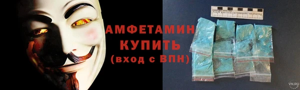 каннабис Нягань