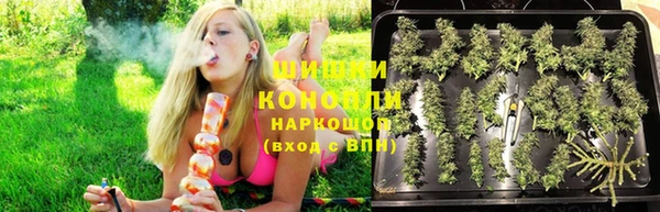 каннабис Нягань