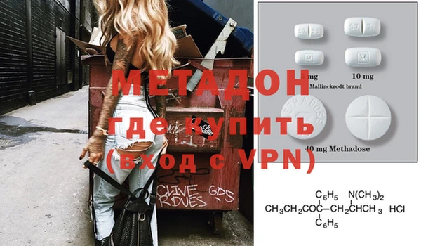мет Нязепетровск