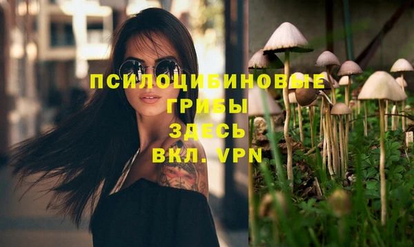 каннабис Нягань