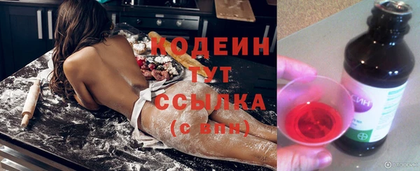 jwh Новозыбков