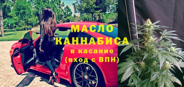 бутик Няндома