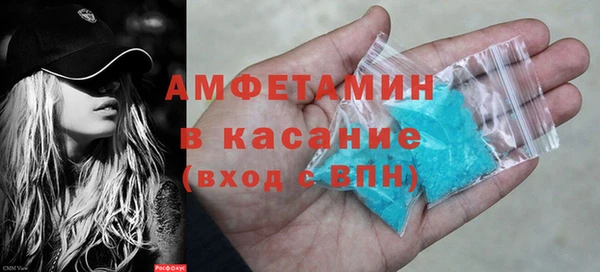 героин Новодвинск