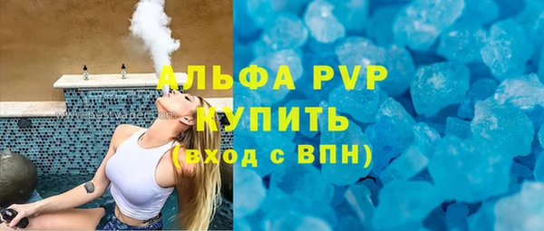 каннабис Нягань